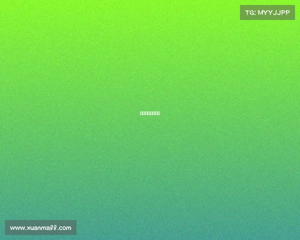 武磊今日进球视频