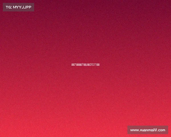 赛事7赛事直播7频道,赛事2021直播